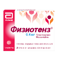 Физиотенз