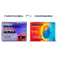 Купить undefined цена