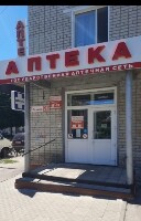 Купить undefined цена