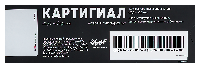 Купить undefined цена