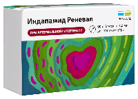 Индапамид