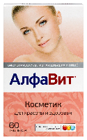 Алфавит