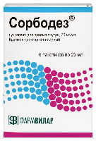 Изображение товара Сорбодез 70 мг/мл 6 шт. пакет суспензия для приема внутрь 25 мл