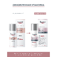Купить undefined цена