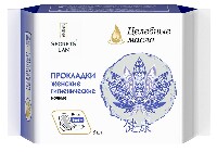 Купить undefined цена