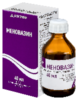 Купить undefined цена