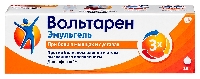 Купить undefined цена