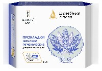 Купить undefined цена