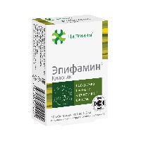 Купить undefined цена