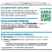 Купить undefined цена