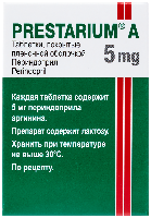 Купить undefined цена