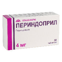 Периндоприл