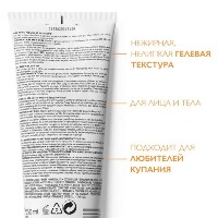Купить undefined цена