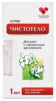 Изображение товара Суперчистотело 1 мл