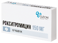 Рокситромицин
