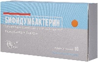 Бифидумбактерин