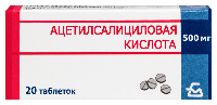 Купить undefined цена