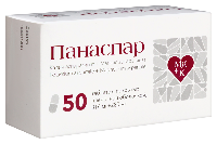 Купить undefined цена