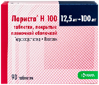 Купить undefined цена