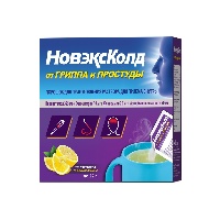 Купить undefined цена