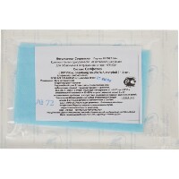 Изображение товара Салфетка стерильная спанбонд плотность 25 гр/м 2 80х70 см 1 шт. голубая