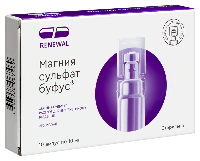 Магния сульфат