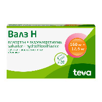 Купить undefined цена