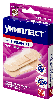 Лейкопластырь