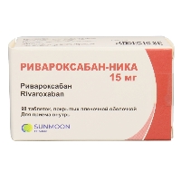 РИВАРОКСАБАН-НИКА