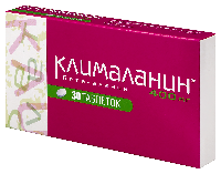 Клималанин