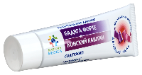 Бадяга