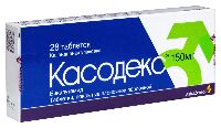 Купить undefined цена