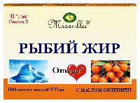 Рыбий Жир Мирролла
