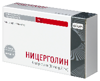 Ницерголин