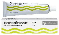 Бензилбензоат