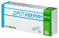 Дротаверин