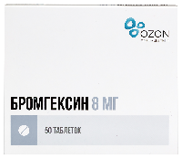 Купить undefined цена