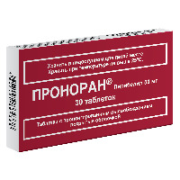 Проноран