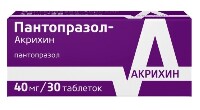 Купить undefined цена