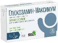 Глюкозамин