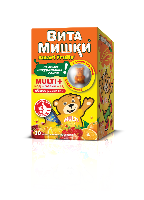 ВИТАМИШКИ MULTI+ЙОД+ХОЛИН