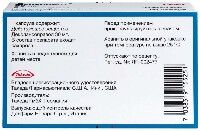 Купить undefined цена