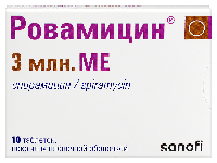 Купить undefined цена