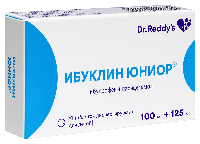 Ибуклин