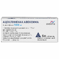 Купить undefined цена