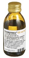 Купить undefined цена