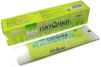 Изображение товара Пяточки крем для ног 60 гр