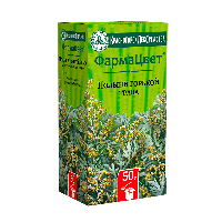 Полыни горькой трава