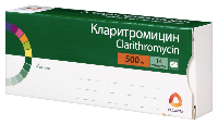 Кларитромицин