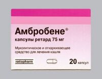Купить undefined цена